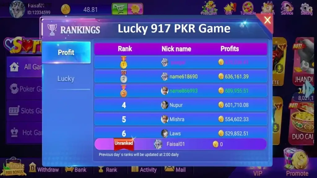Lucky 917 Game APK