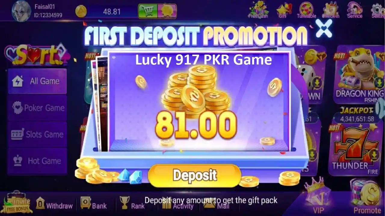 Lucky 917 Game APK 4
