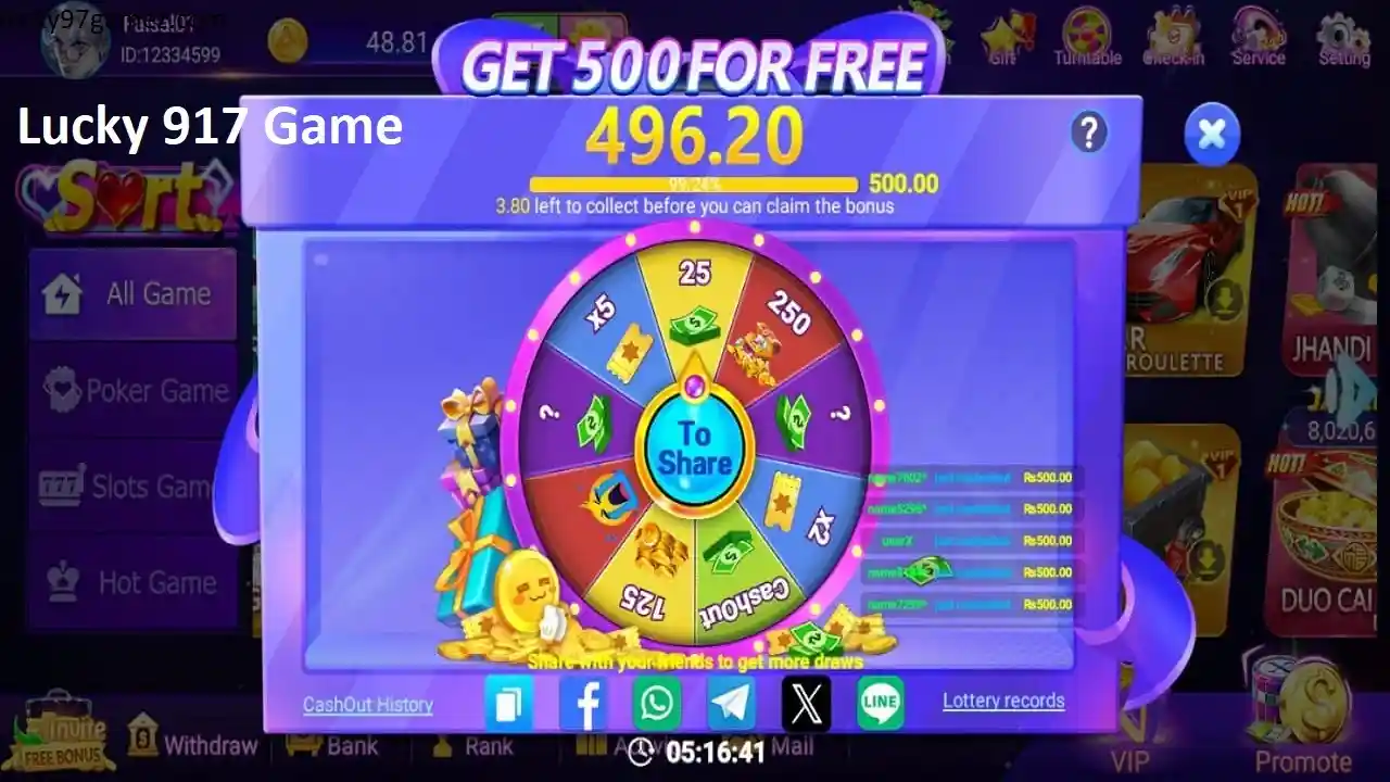 Lucky 917 Game APK 5