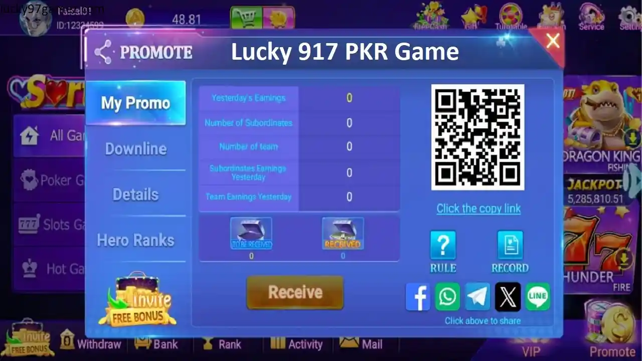 Lucky 917 Game APK 8