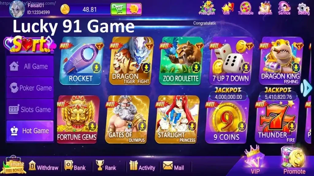 Lucky 97 Game vs Lucky 91 Game