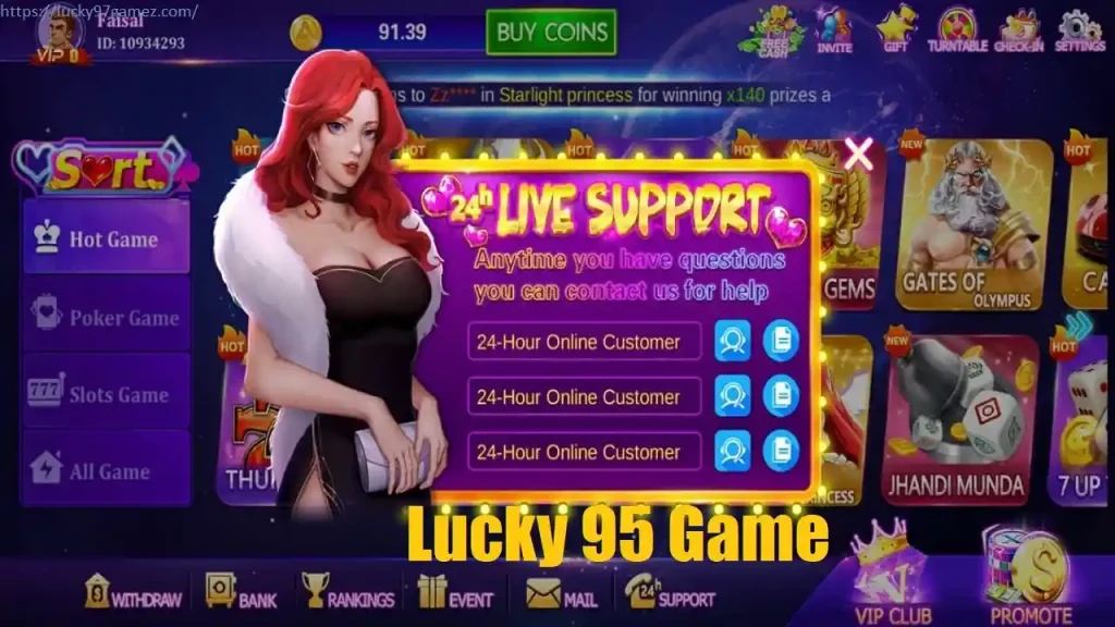 Lucky 95 Game