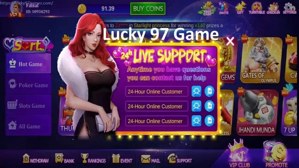 Lucky 97 Game Customer Support