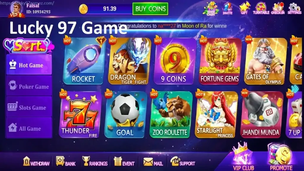 Lucky 97 Game vs Lucky 91 Game