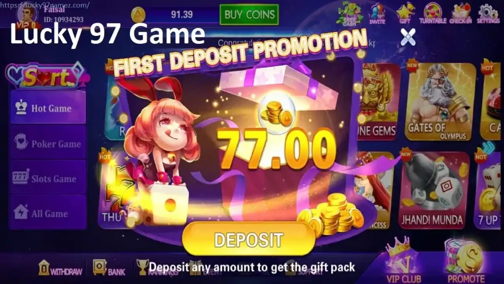 Lucky 97 Game First Deposit Bonus 77 PKR