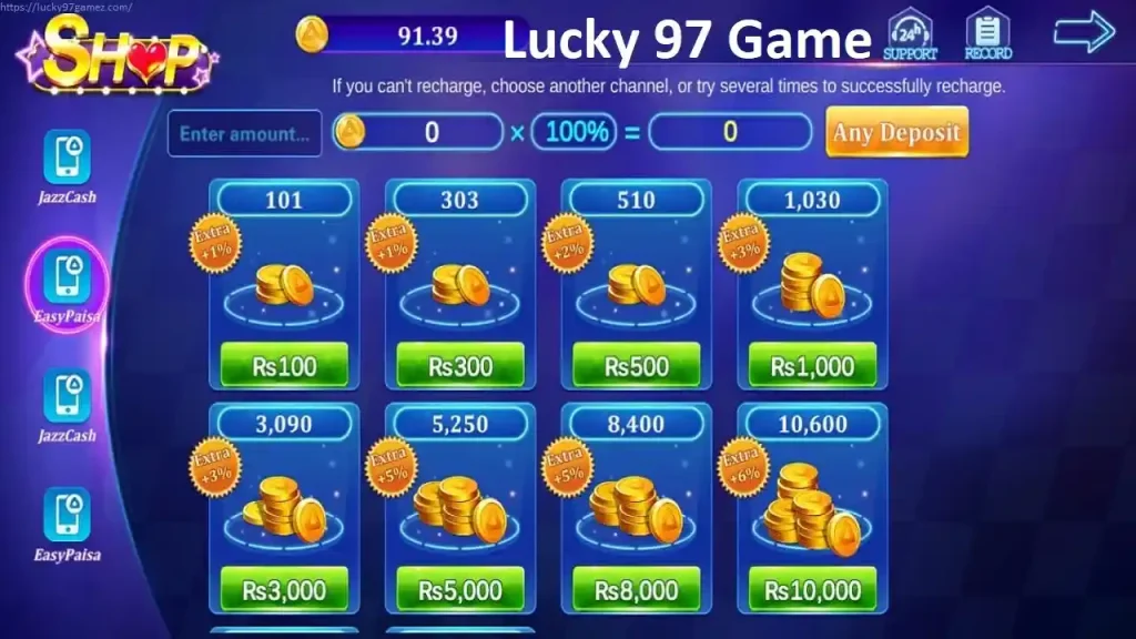 Lucky97 Game Shop